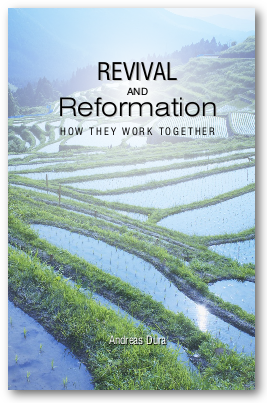 Revival and Reformation: How They Work Together