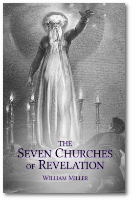 The Seven Churches of Revelation